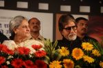 Jaya and Amitabh Bachchan at Hridayotsav 71 in Mumbai on 26th Oct 2013
